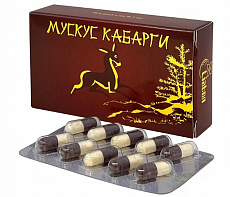 Мускус кабарги 30 капсул
